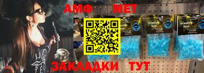 COCAINE Дубна