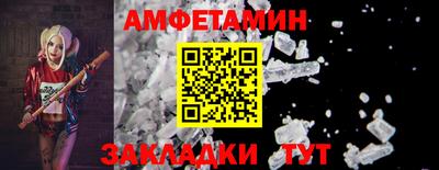 COCAINE Дубна