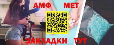 ECSTASY Азнакаево