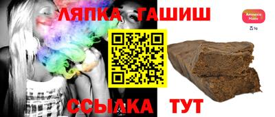 ECSTASY Азнакаево