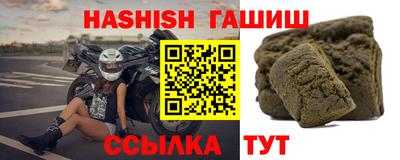 героин Донской