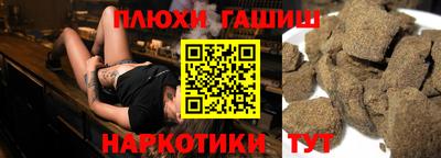 COCAINE Дубна
