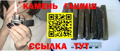 кокаин перу Изобильный