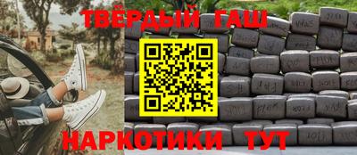 героин Донской