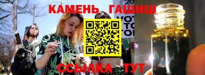 кокс Абинск