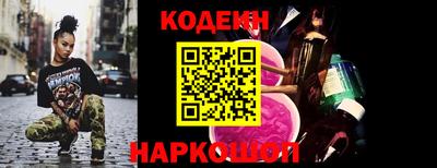 дистиллят марихуана Абакан