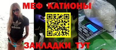 героин Донской