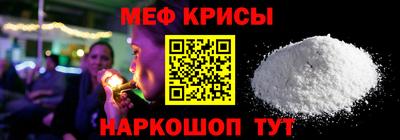 ECSTASY Азнакаево