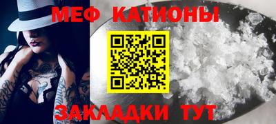 героин Донской