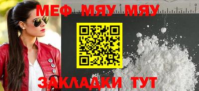 кокс Абинск