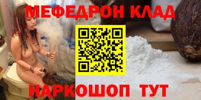героин Донской