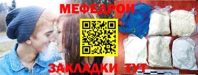 героин Донской