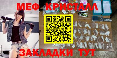 ECSTASY Азнакаево