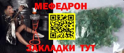 дистиллят марихуана Абакан