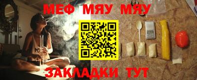 ECSTASY Азнакаево