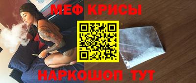 ECSTASY Азнакаево